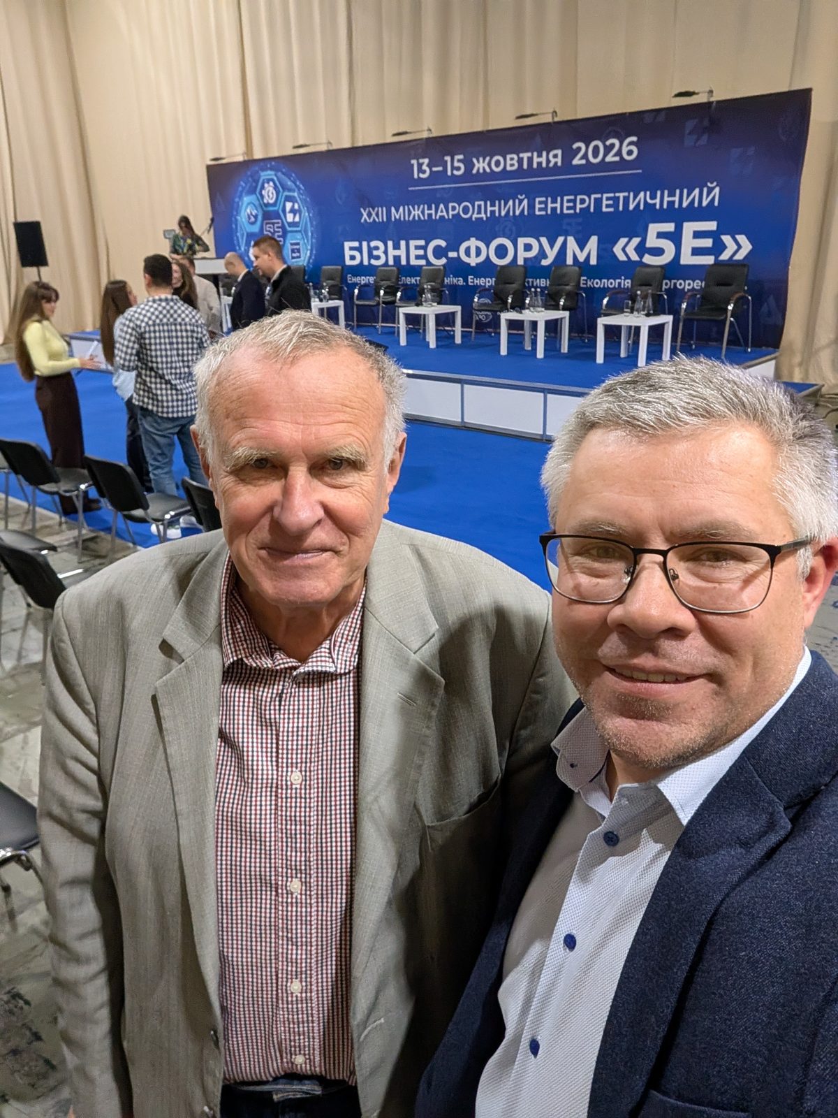 At the XI International Congress of Power Engineers, 5E forum