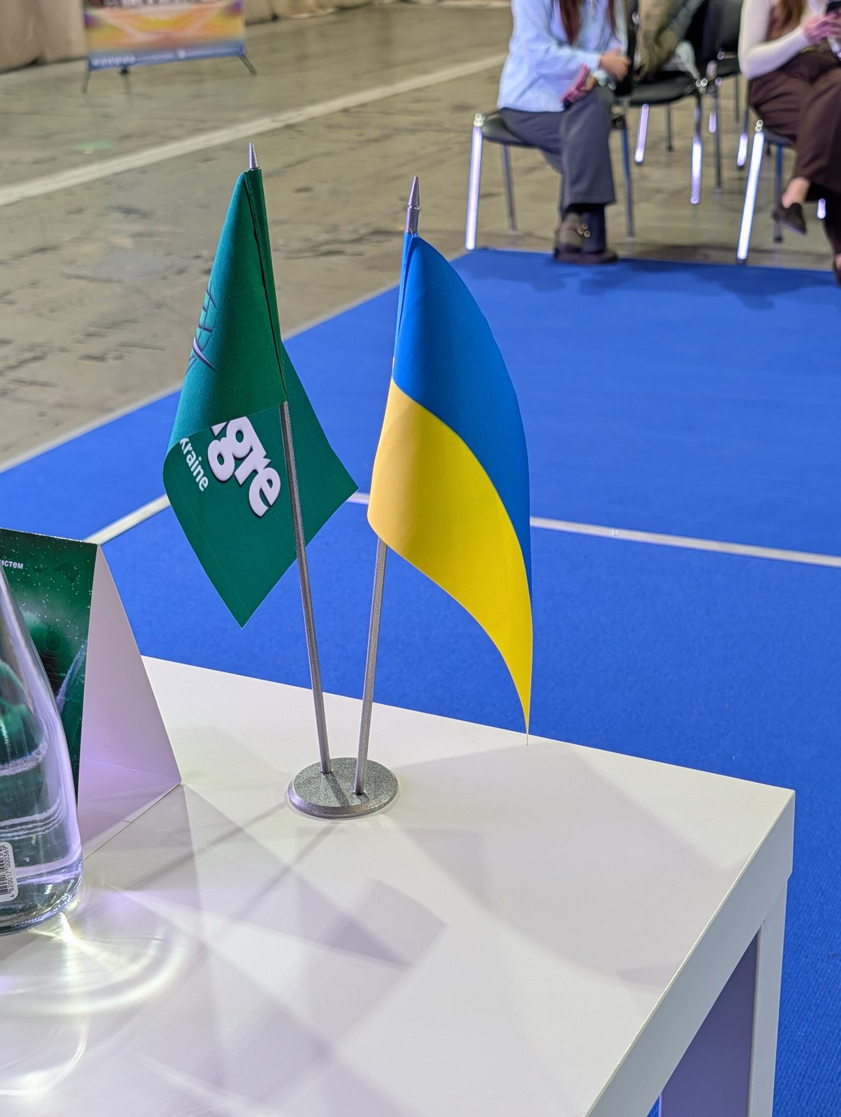 Flags in the congress hall