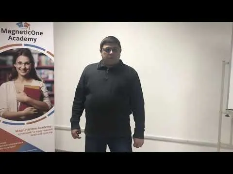 Ігор Грицюк